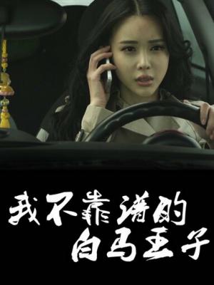 轮播