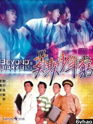 热门推荐